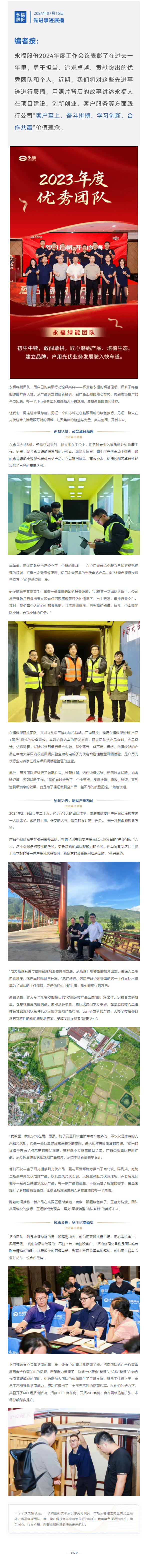 bjl平台·(中国)集团