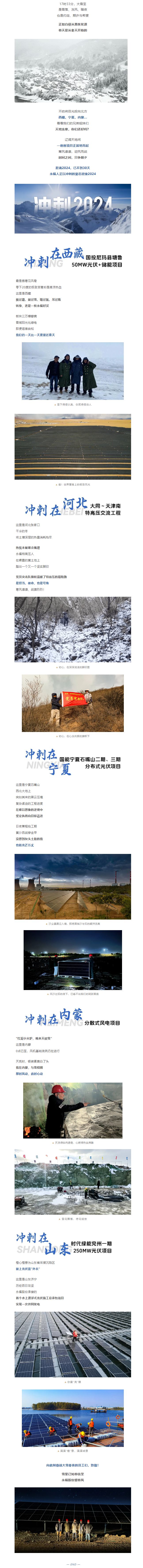 bjl平台·(中国)集团