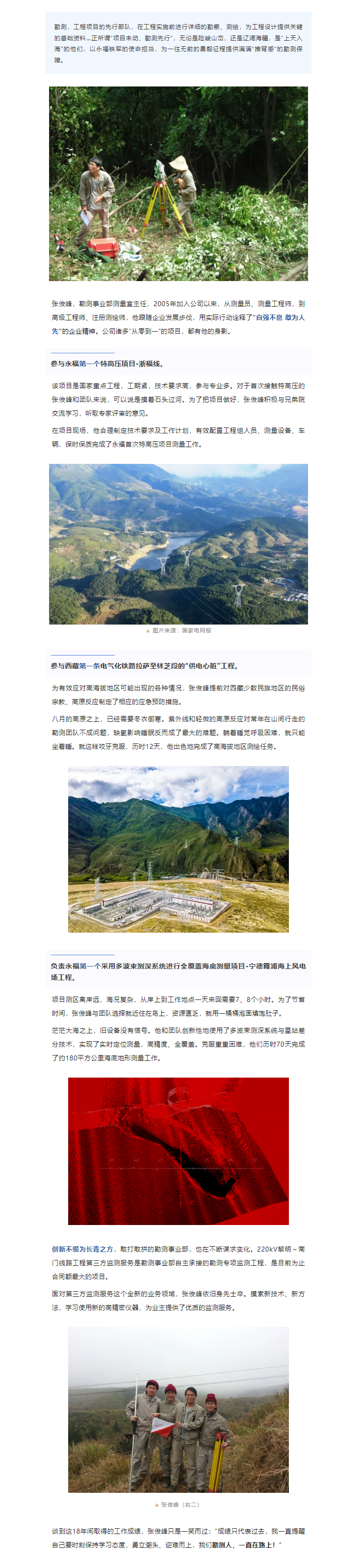 bjl平台·(中国)集团