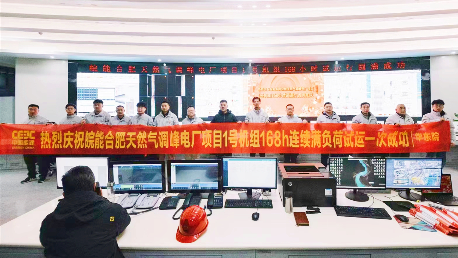bjl平台·(中国)集团