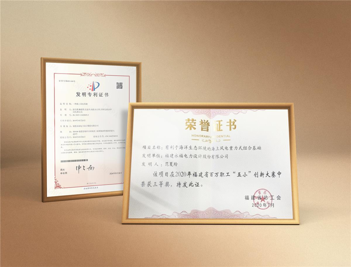 bjl平台·(中国)集团