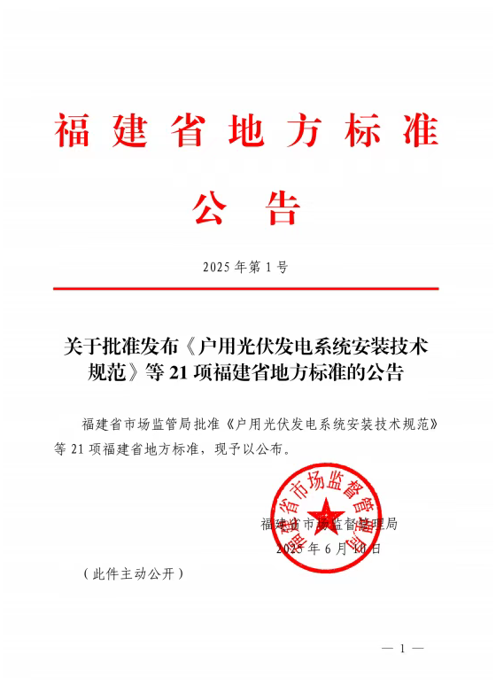 bjl平台·(中国)集团