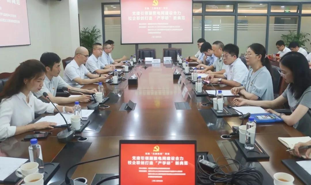 bjl平台·(中国)集团