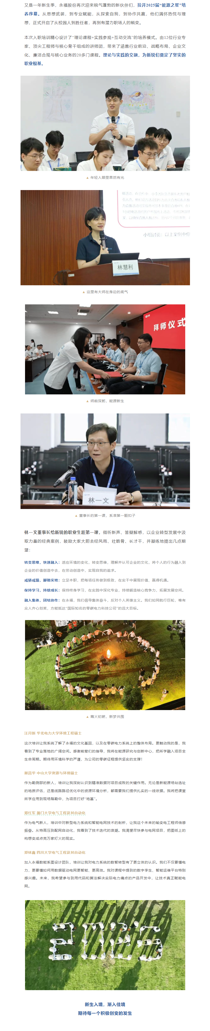 bjl平台·(中国)集团