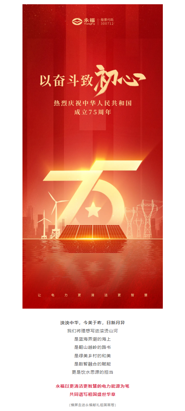 bjl平台·(中国)集团