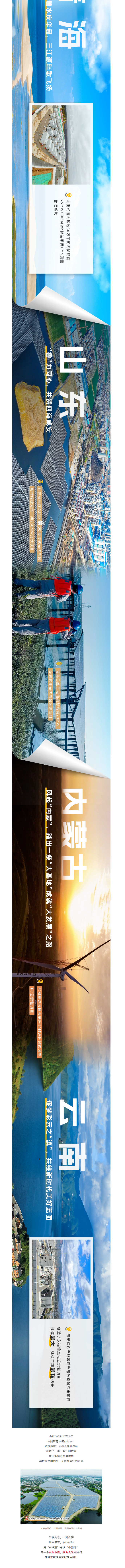 bjl平台·(中国)集团