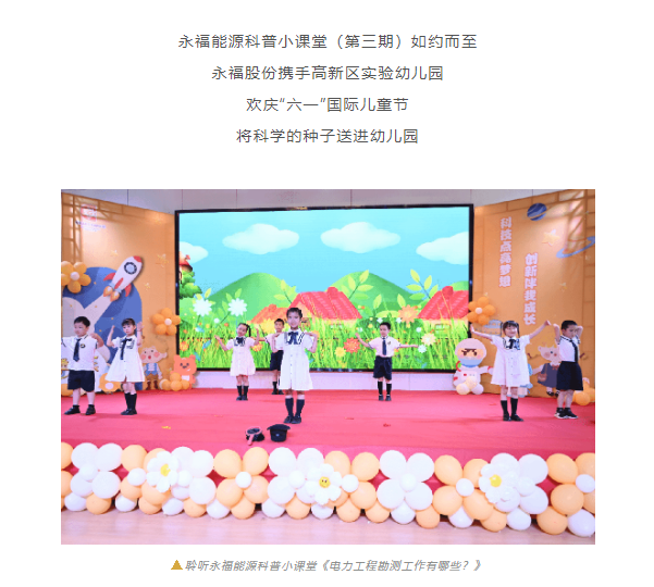bjl平台·(中国)集团