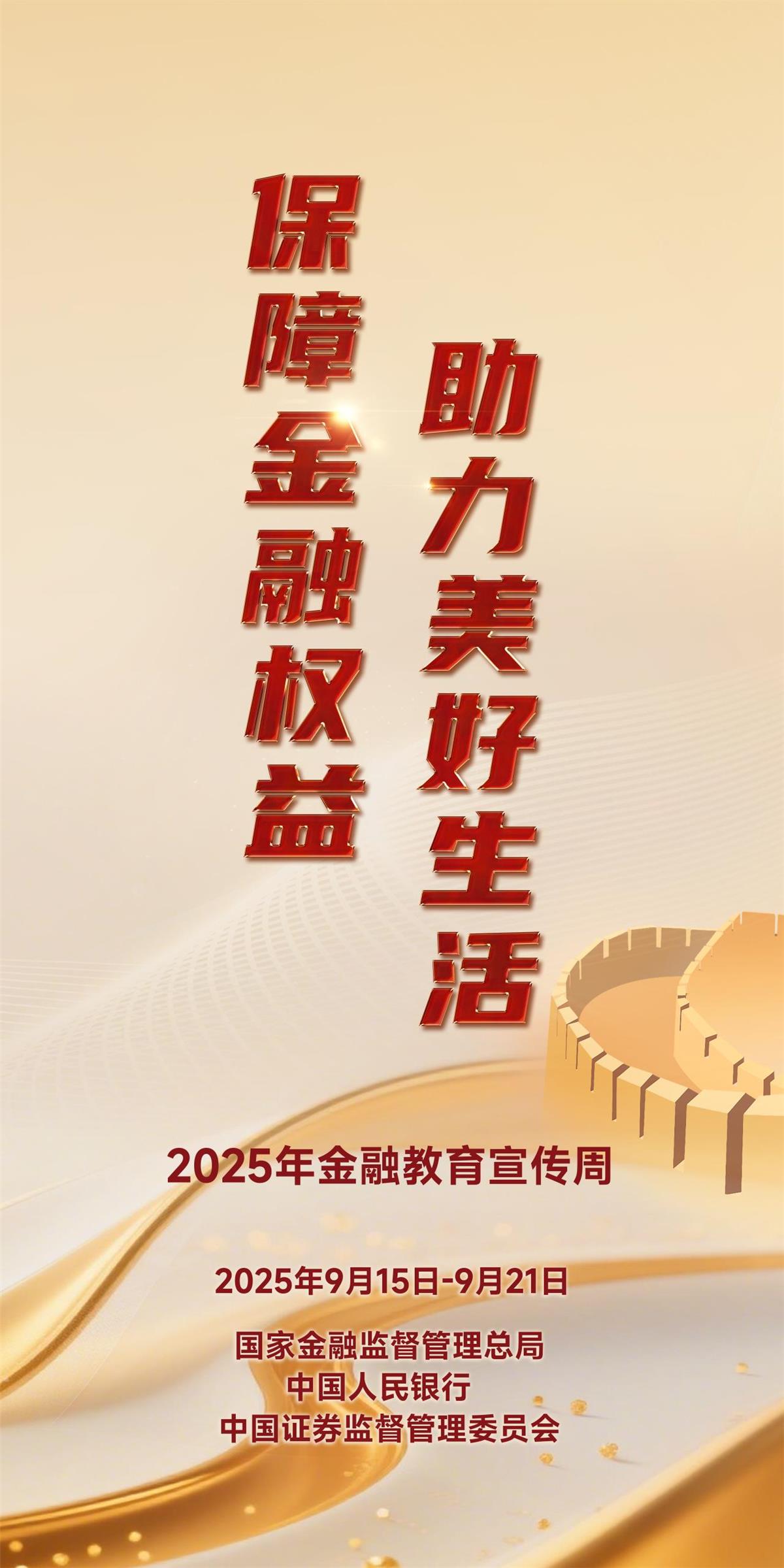 bjl平台·(中国)集团