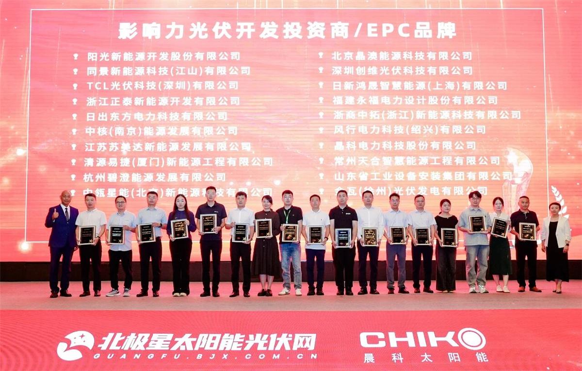 bjl平台·(中国)集团
