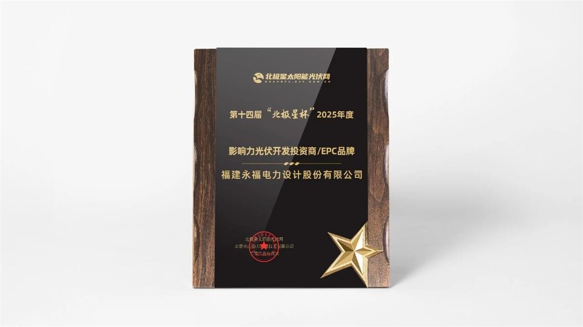 bjl平台·(中国)集团