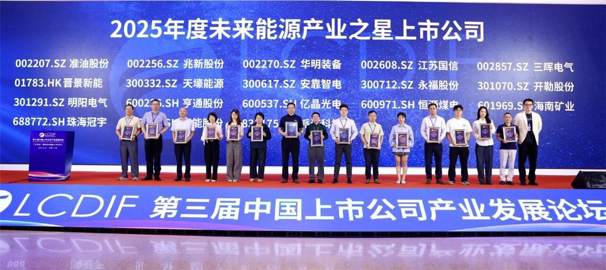 bjl平台·(中国)集团