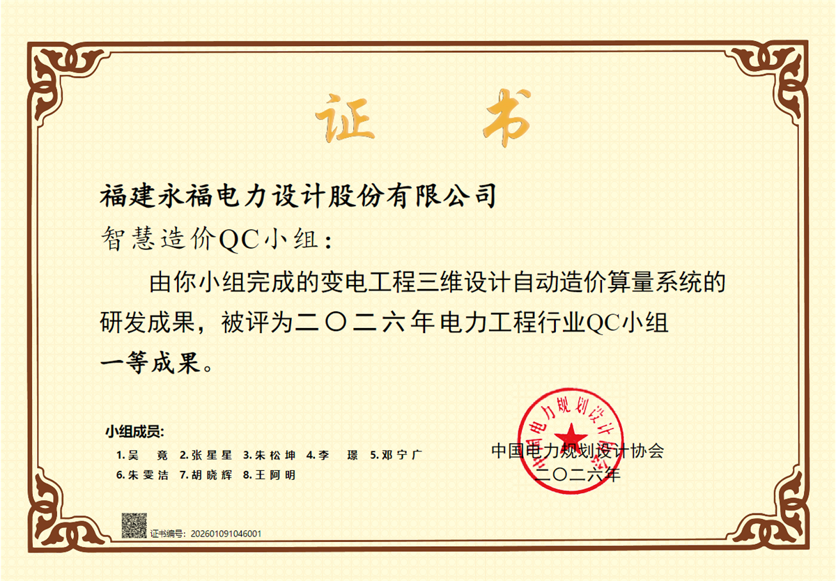 bjl平台·(中国)集团